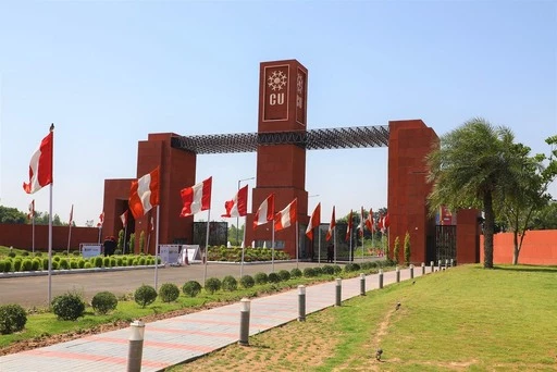 CU Entrance